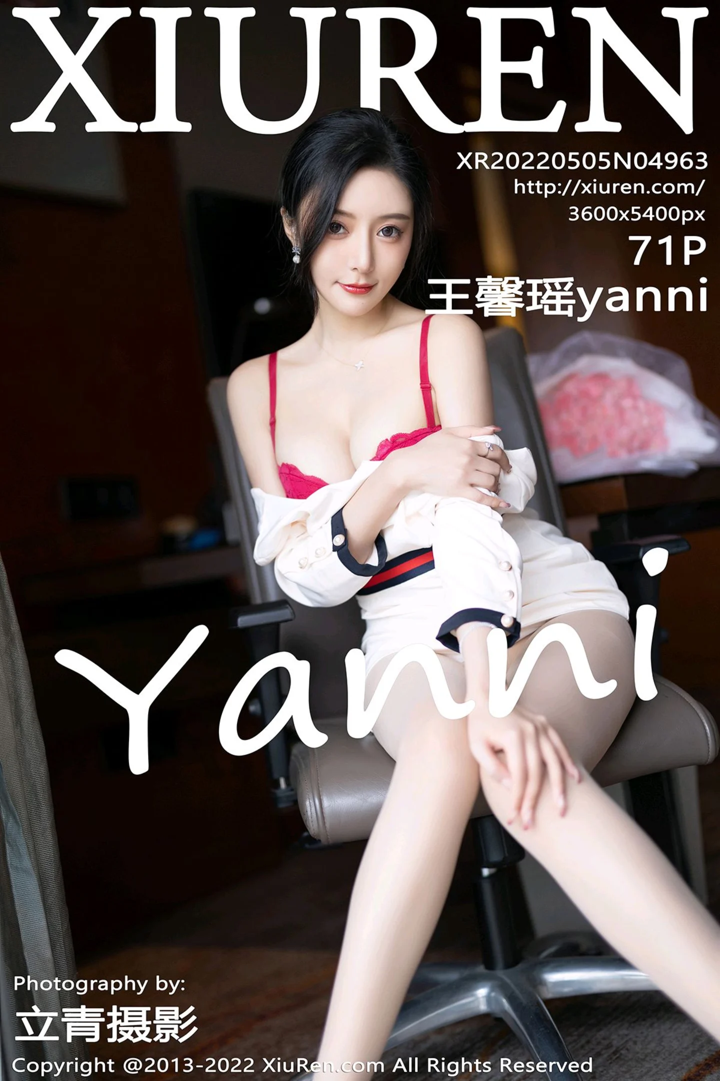 [XiuRen秀人网]No.4963_女神王馨瑶yanni白色连衣短裙露红色内衣配原色丝袜诱惑写真71P-秀人网 - XiuRen.Space